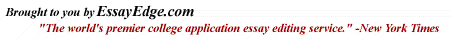 EssayEdge image